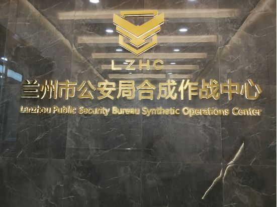 全數字網(wǎng)絡(luò )會(huì )議系統