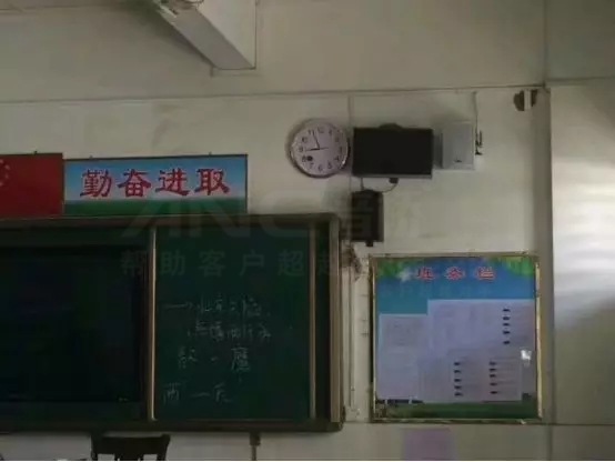 音橋智慧云廣播系統