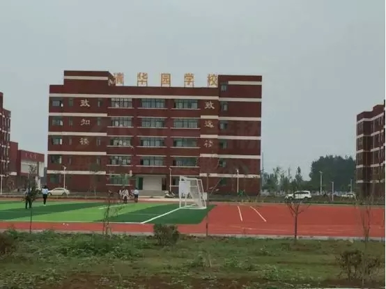 ANE智能廣播系統