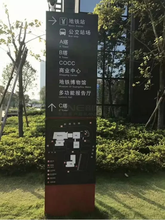 專(zhuān)業(yè)擴聲系統