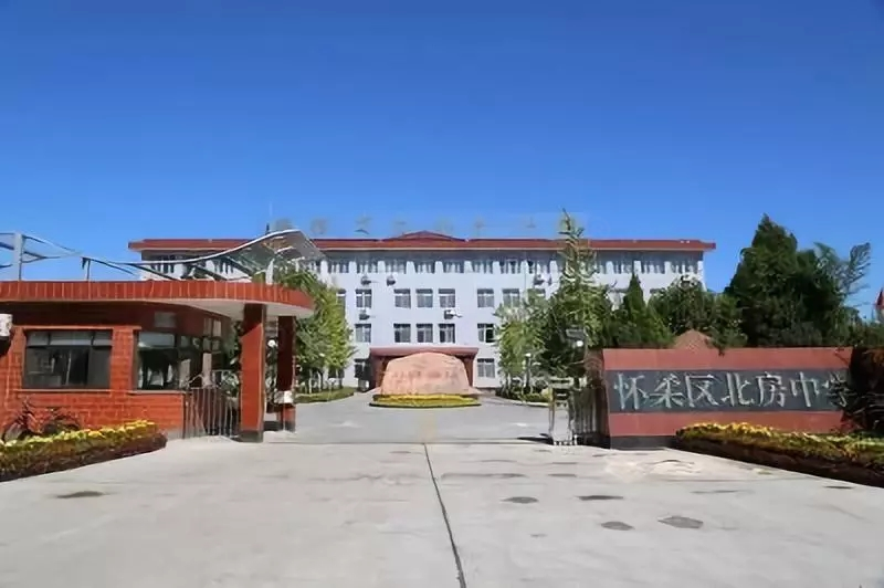 專(zhuān)業(yè)擴聲系統