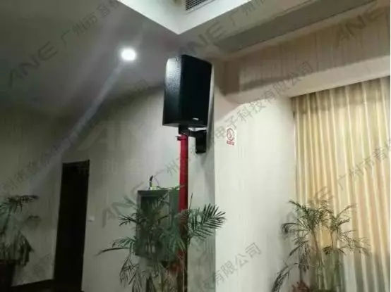 會(huì )議擴聲系統