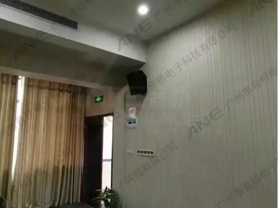 會(huì )議擴聲系統