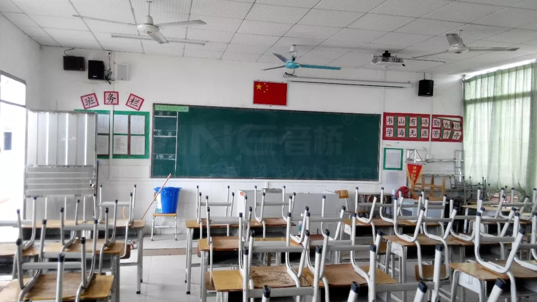 IP智能廣播系統