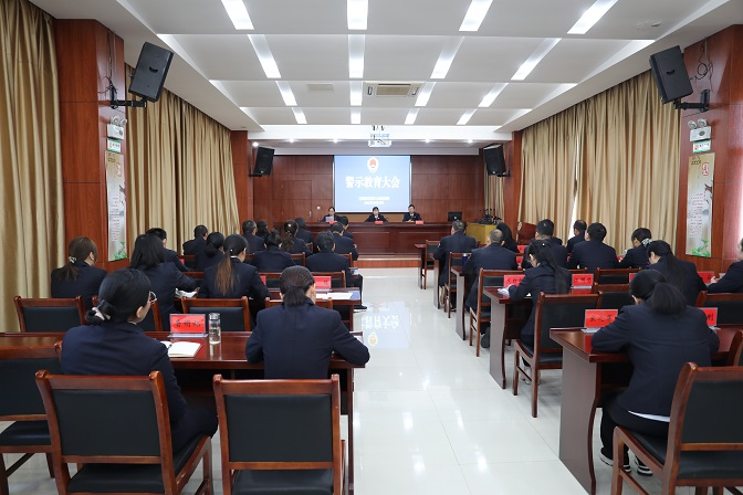 會(huì )議系統