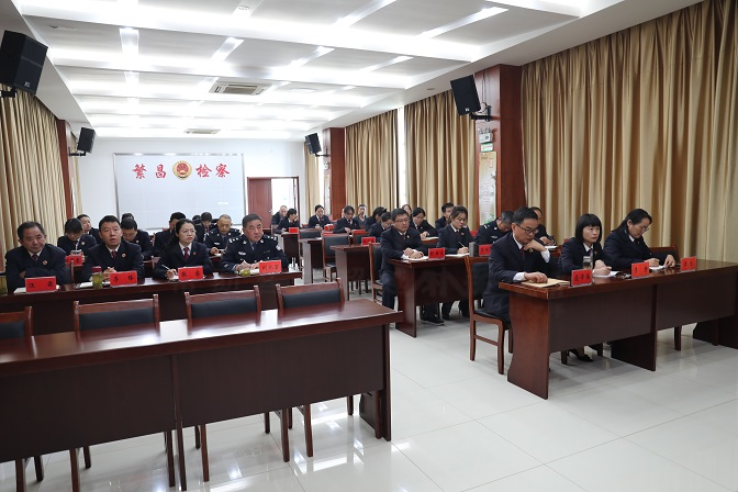 會(huì )議室