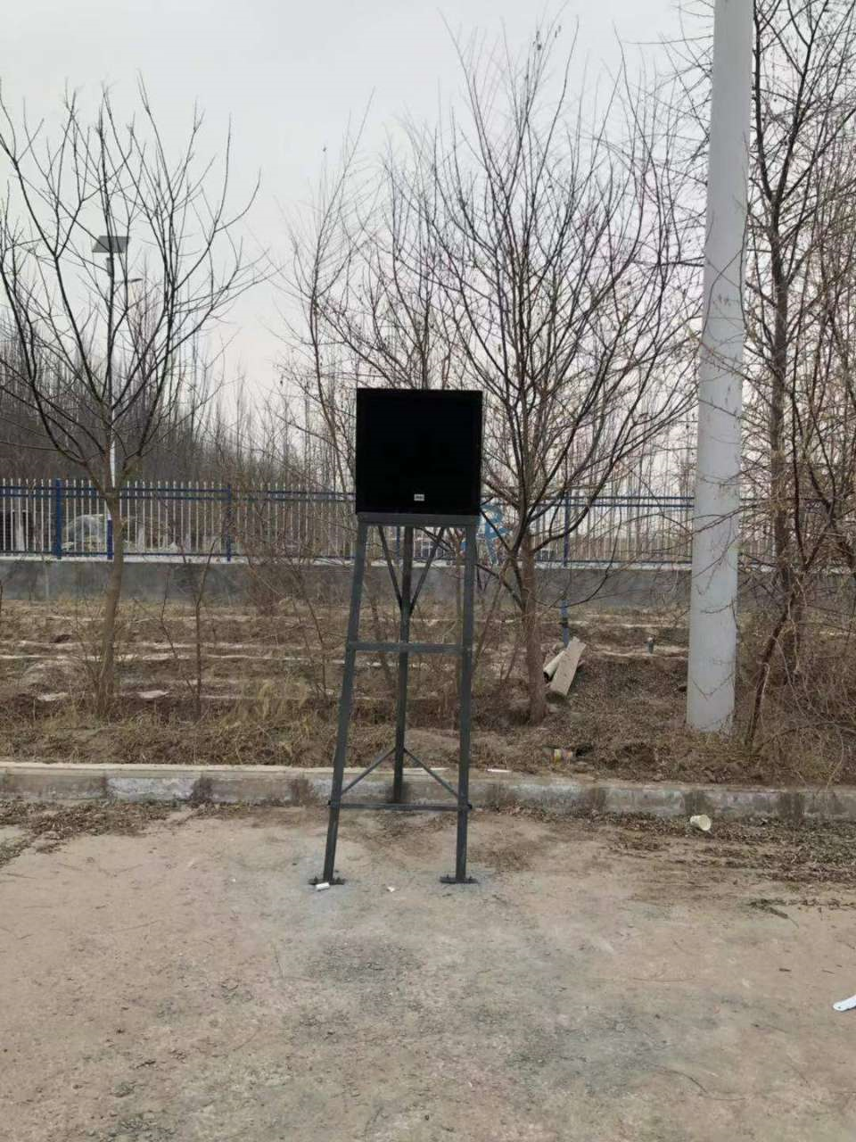 公共廣播系統