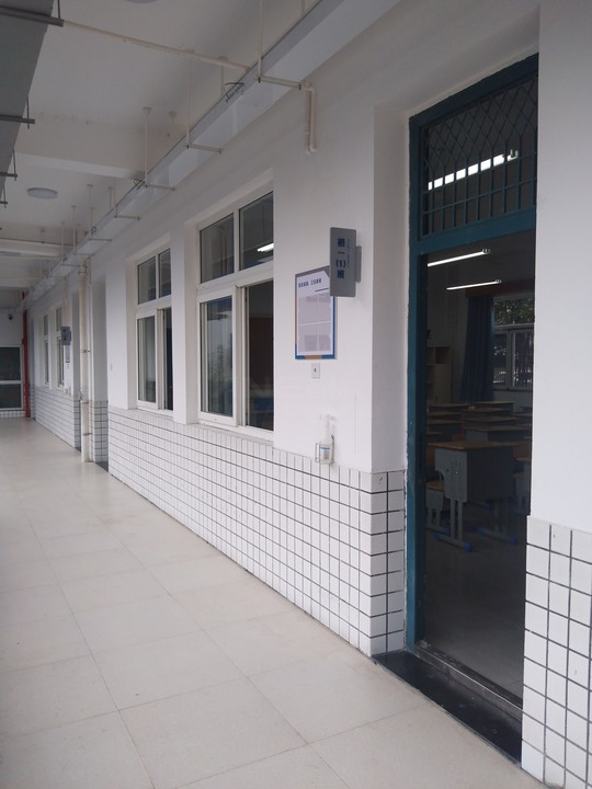 校園廣播系統