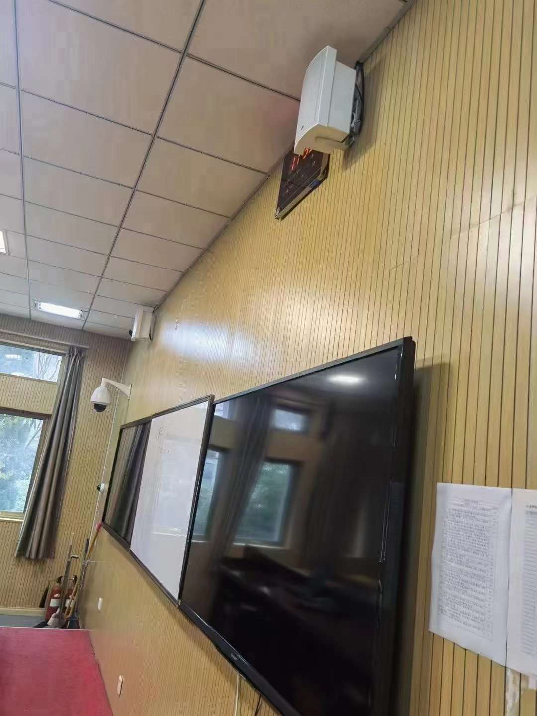 分布式管理系統