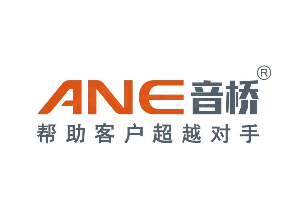 廣交會(huì )